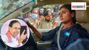 Ys Sharmila vs KCR Telangana Politics