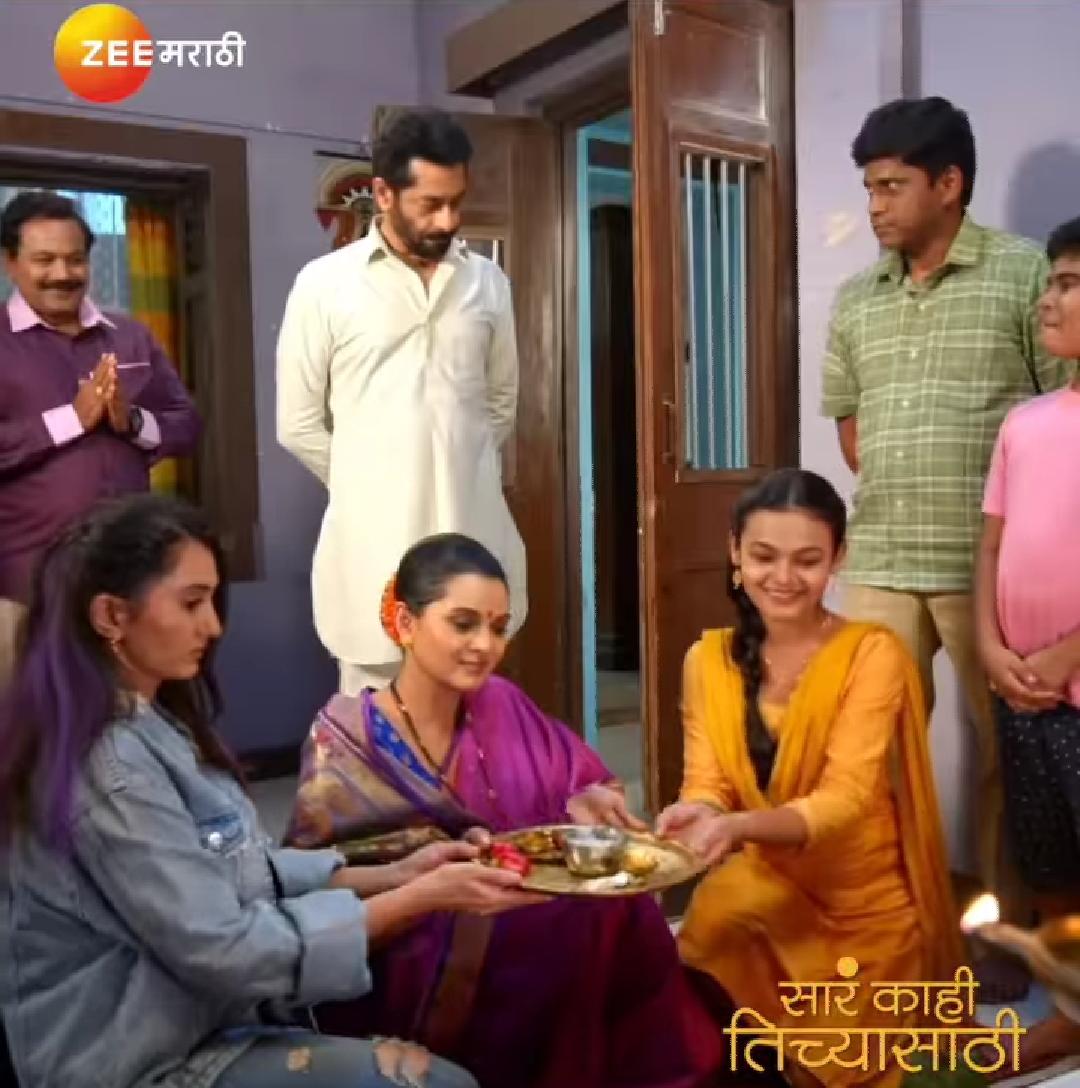 Zee Marathi TV Serial Ganeshotsav 2023