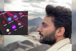 “OTT वरील फालतू गोष्टींनाही चांगलं म्हटलं जातं”, हड्डी फेम अभिनेत्याने मांडलं स्पष्ट मत; म्हणाला, “ओटीटी भ्रष्ट…” Zeeshan Ayyub says OTT celebrated even useless content