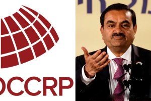 adani occrp