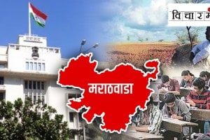 शेतकऱ्यांसह स्पर्धा परीक्षा विद्यार्थ्यानाही मराठवाड्यातील मंत्रिमंडळ बैठकीने दिलासा द्यावा marathwada, cabinet meeting, compitative examination, student, dorught, farmer
