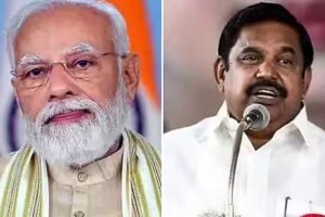 तमिळनाडूत भाजपाला मोठा धक्का, NDA तील आणखी एका मित्रपक्षानं साथ सोडली AIADMK snaps ties with BJP-led NDA alliance ahead of 2024 Lok Sabha polls