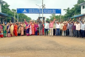 अन् बिरसी विमानतळावर धडकले १०६ कुटुंब, जाणून घ्या कारण… airport