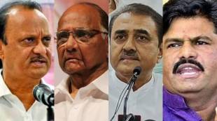 ajit-pawar-sharad-pawar-praful-patel-gopichand-padalkar
