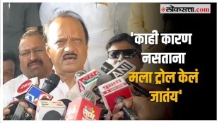 Ajit Pawar