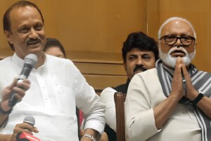 Chhagan Bhujbal reaction discussion Ajit Pawar participation OBC government service