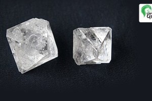 multipurpose useful natural crystal Alum