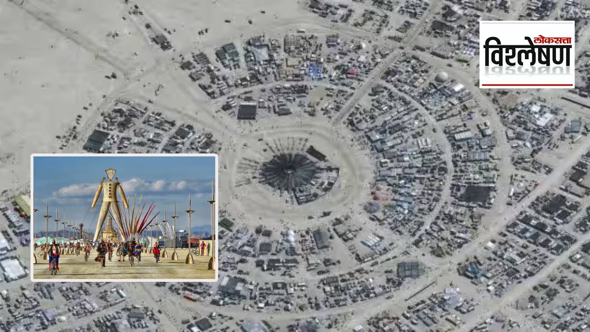 america burning man festival