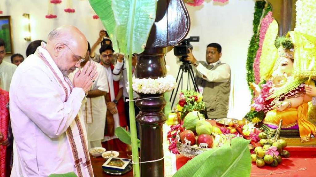 amit shah eknath shinde varsha home pray ganpati