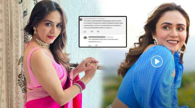 actress amruta khanvilkar replied to netizen question