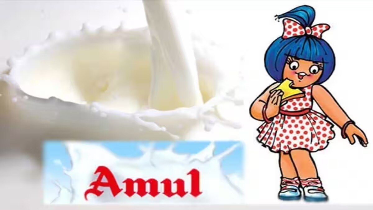 Amul brand