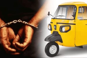 Ape three-wheeler cargo transport vehicle theft gang arrested Navi Mumbai Crime Branch