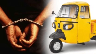 Ape three-wheeler cargo transport vehicle theft gang arrested Navi Mumbai Crime Branch