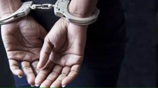 husband arrested for doing audit work in central booking office instead of appointed woman officer in palghar