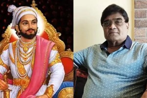 …म्हणून छत्रपती शिवाजी महाराजांना आवाज दिला नाही, अशोक सराफ यांनी सांगितलं खरं कारण, म्हणाले “मला ते…” ashok saraf chhatrapati shivaji maharaj