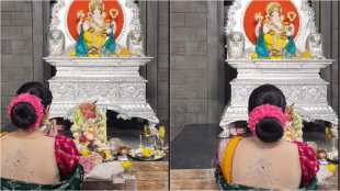 ashvini