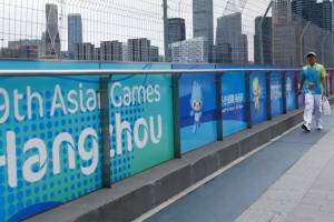 अरुणाचल प्रदेशच्या खेळाडूंना चीनचा मज्जाव! china denies entry to 3 athletes from arunachal for asian games