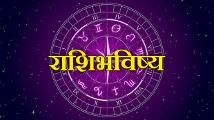 Daily Horoscoper 9 September 2023