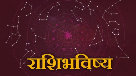Daily Horoscope 24 September 2023