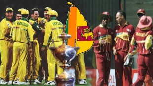 australia westindies refused to play in srilanka