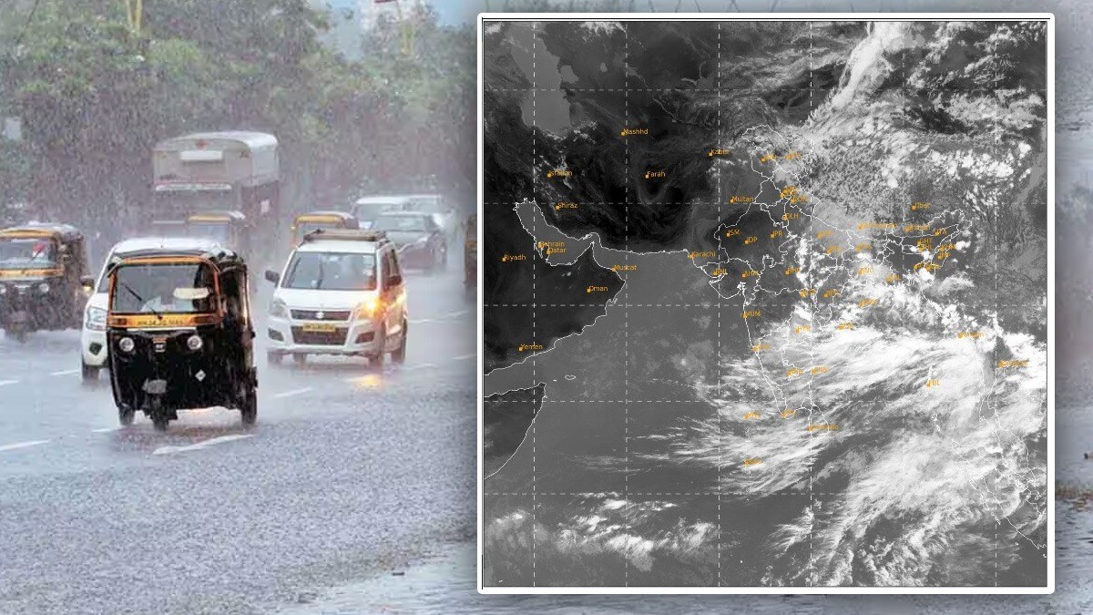 Maharashtra Heavy Rainfall Prediction, Maharashtra Monsoon Latest Update, heavy rain, prediction, Maharashtra, low pressure area, Bay of bengal