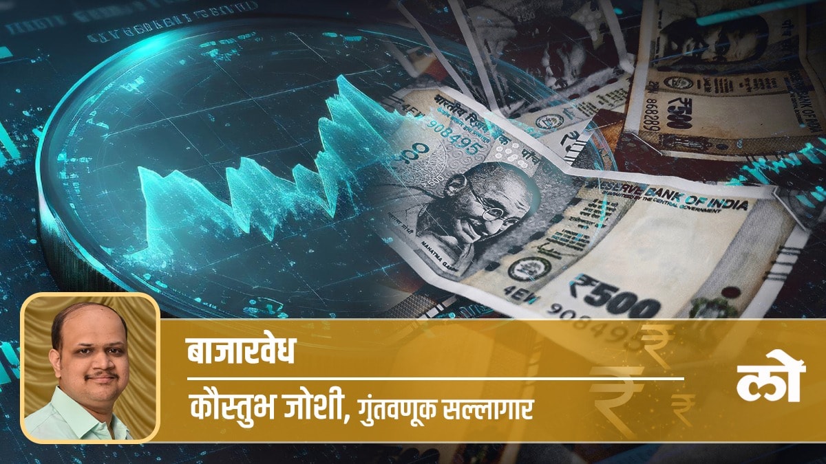 nifty share market