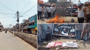 strict band Washim Mangrulpir protest lathicharge Maratha protesters Jalna