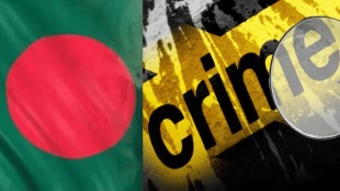 Anti-Terrorism Squad action against 3 Bangladeshi citizens living India illegally