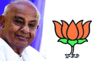 भाजपशी युती राज्यातील समाजवाद्यांना अमान्य Deve Gowda alliance with BJP in Karnataka