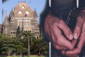 bombay hc quashes 30 year old detention order