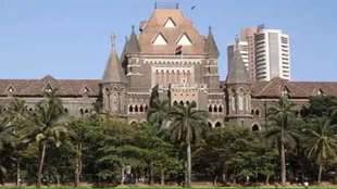 Bombay High Court