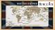 british empire, world, india, independence, Princely state