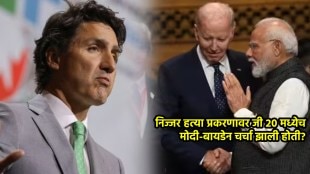 canada pm justin trudeau allegations