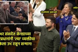 कॅनडाचे पंतप्रधान जस्टिन ट्रुडोंची भर संसदेत मोठी चूक; स्वत: अध्यक्षांना मागावी लागली माफी! canada prime minister justin trudeau (2)