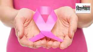cancer_in_women