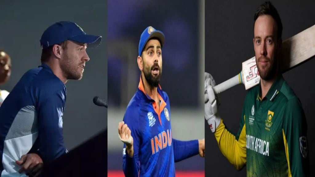 World Cup 2023: Will Virat Kohli retire from ODI and T20 after the World Cup Big claim from a close friend AB de Villiers