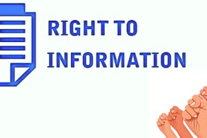 एमपीएससी मंत्र : माहिती अधिकार व लोकसेवा हक्क career right to information