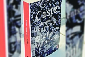 जात का जात नाही? caste the origin of ous discontents