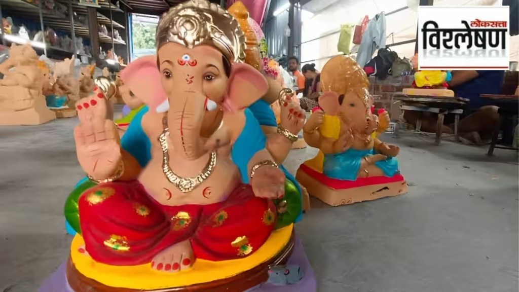 ganesh murti making business in pen situation and problems