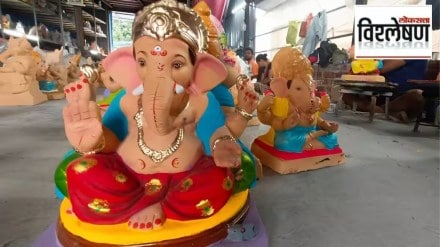 ganesh murti making business in pen situation and problems