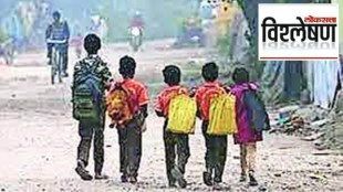 out of school children in maharashtra