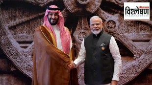 india saudi arabia friendship