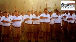 RSS Former Member Abhay Jain lauch janhit party