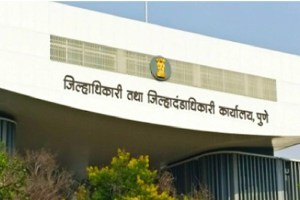 वर्तुळाकार रस्त्यासाठी सक्तीने भूसंपादन?… काही जागामालकांचा असहकार; जिल्हाधिकारी कार्यालयात आज बैठक pune circle road, land acquisition for circle road in pune, pune district collector meeting for circle road