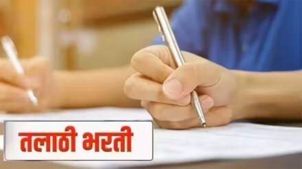 pune talathi exam candidates denied entry due to one minute late at exam centre
