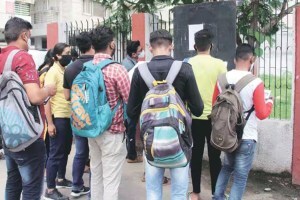 अकरावीत प्रवेशापासून वंचित असलेले आणि दहावीमध्ये ‘एटीकेटी’ असलेल्या विद्यार्थ्यांसाठी आता शेवटची संधी… class 11 admission date extended in pune and pimpri chinchwad, class 10 atkt can apply to class 11