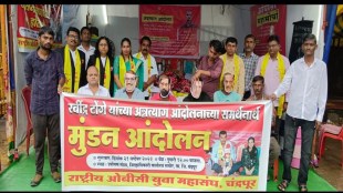 obc students shave their heads, obc students protest in chandrapur