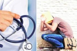 ragging in nagpur medical college, ragging complaint at nagpur medical college