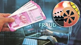 actress cheated online in pune, pune actress cheated, actress cheated with the lure of webseries