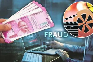 वेबसिरीजमध्ये काम मिळवून देण्याच्या आमिषाने अभिनेत्रीची ऑनलाइन फसवणूक actress cheated online in pune, pune actress cheated, actress cheated with the lure of webseries